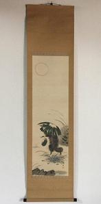 Raccoon Tanuki / Japanese Vintage Hanging Scroll KAKEJIKU /, Antiek en Kunst