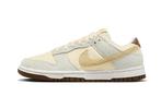Nike Dunk Low Hemp Coconut Milk - maat 37.5 (Sneakers), Verzenden, Nieuw, ["Nike","Nike Dunk"], Sneakers of Gympen