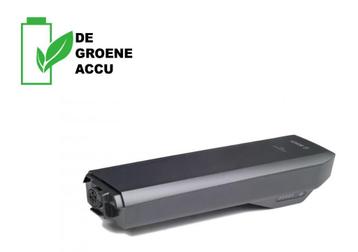 Bosch powerpack 500 bagagedrager revisie garantie beschikbaar voor biedingen