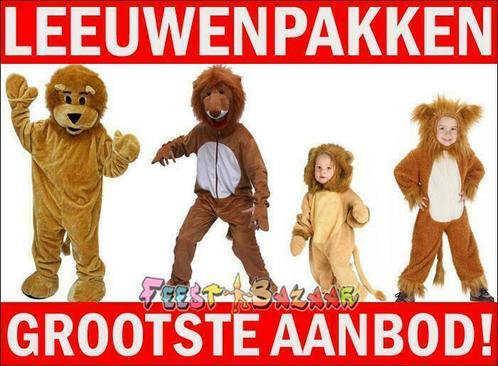 Leeuwenpak Kind Baby Peuter Leeuw Verkleedpak Kostuum, Kinderen en Baby's, Carnavalskleding en Verkleedspullen, Jongen of Meisje
