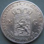 Nederland. Willem III. 2 1/2 Gulden 1871 (Zonder