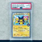 Pokémon Graded card - Poncho wearing Pikachu 203 - Pokémon -, Hobby en Vrije tijd, Verzamelkaartspellen | Pokémon, Nieuw