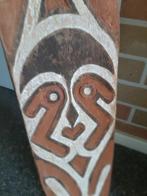 Gope Board - Papoea-Nieuw-Guinea, Antiek en Kunst