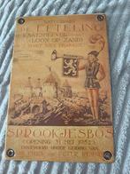 Efteling, pretpark in Nederland. - Emaille plaat - Emaille