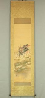 Battle in River Armored Samurai Warriors Riding on Horse -