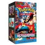 Pokémon M1L MEGA Brave Koreaanse Boosterbox, Verzenden, Nieuw