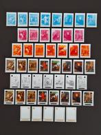 Rwanda 1969 - 49 Progressieve kleurproefdrukken van n°, Gestempeld