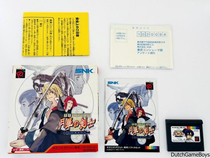Neo Geo Pocket - Last Blade - Japan, Spelcomputers en Games, Spelcomputers | Overige, Gebruikt, Verzenden