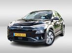 Zakelijke Lease |  Hyundai KONA EV Premium 64 kWh (204 PK), Auto's, Automaat, Gebruikt, Zwart, Overige kleuren
