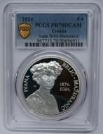 Croatie Kroatien – Km 152 – 4 Euro 2024 – 150 Jahre Iv, Verzenden