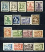 Fiume 1919 - Allegorieën en vergezichten, complete serie van, Gestempeld