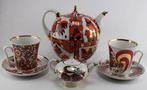 Lomonosov Imperial Porcelain Factory - Theeservies (6) - Red