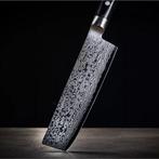 Yaxell Ran Nakiri Koksmes 16,5 cm – 69 Lagen Damaststaal.., Ophalen of Verzenden, Nieuw, Overige materialen, Los bestek