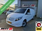 Mercedes-Benz Vito | Zakelijke Lease v.a. €276.63 pm, Auto's, Automaat, Gebruikt, Wit, Diesel
