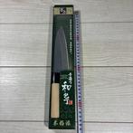 Fine Craft - Keukenmes - Deba bch - Japanse Deba-keukenmes