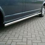 Sidebars L1 | Volkswagen Caddy 2004/2015-2021 | RVS | RC gla