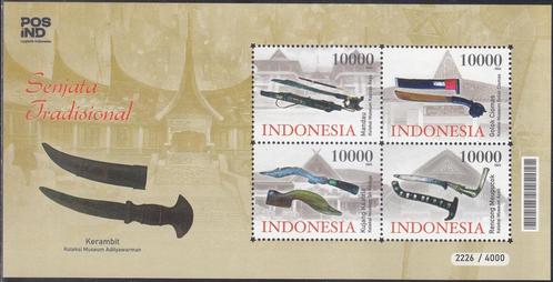 Nieuwe Uitgiftes Indonesie in aantallen voor Handelaren, Postzegels en Munten, Postzegels | Nederlands-Indië en Nieuw-Guinea, Postfris