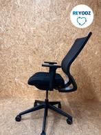 Bureaustoel Ahrend Prime - zwart - reuse, Nieuw in verpakking