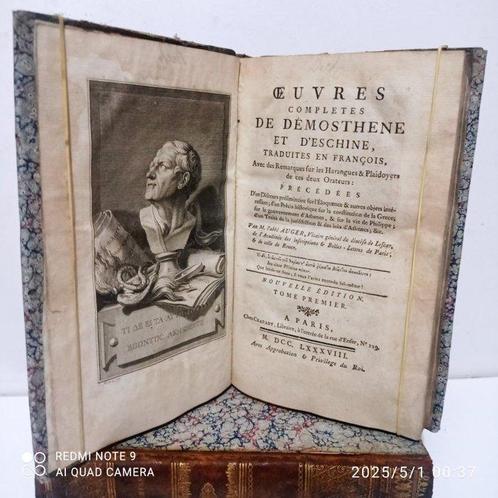 Démosthène - Œuvres complètes de Démosthène et dEschine, Antiek en Kunst, Antiek | Boeken en Bijbels