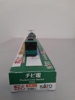 Kato N - 14-503-1 - Modeltram (1), Hobby en Vrije tijd, Modeltreinen | N-Spoor, Nieuw