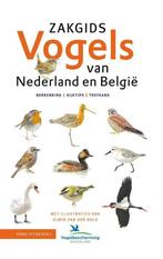 9789050118781 Zakgids Vogels van Nederland en Belgie, Verzenden, Nieuw, Luc Hoogenstein
