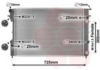 RADIATOR VOOR OPEL OMEGA B 1994-1999 06302006, Ophalen of Verzenden, Nieuw