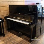 Yamaha U3 PE messing piano, Muziek en Instrumenten, Zo goed als nieuw, Zwart, Piano