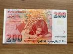 Israël. 200 Sheqel 1994 - Pick 57A (Zonder Minimumprijs)