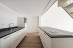 Te huur: Appartement Westzeedijk in Rotterdam, Appartement, Rotterdam, Zuid-Holland