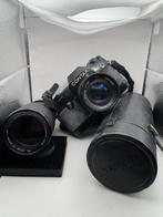 Contax 137 MA Quartz + Planar 1,7/50mm + Yashica ML 70-210mm, Audio, Tv en Foto, Fotocamera's Analoog, Nieuw