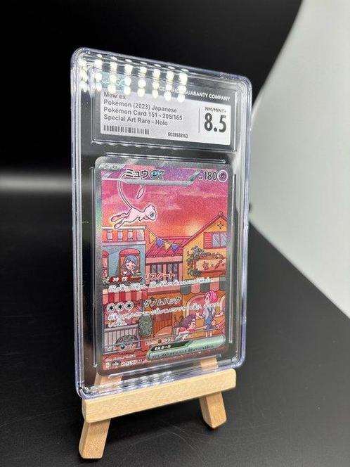 Pokémon - 1 Graded card - Mew SAR 205/165 - Mint condition!, Hobby en Vrije tijd, Verzamelkaartspellen | Pokémon