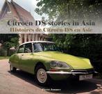 Citroën DS stories in Asia, Boeken, Auto's | Boeken, Nieuw, Pierre Jammes, Citroën, Verzenden