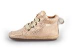 Shoesme Veterschoenen in maat 21 Roze | 10% extra korting, Kinderen en Baby's, Kinderkleding | Schoenen en Sokken, Verzenden, Jongen of Meisje