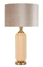 PERLY TAFELLAMP -C- CM ø35x64, Huis en Inrichting, Lampen | Tafellampen, Ophalen of Verzenden, Nieuw