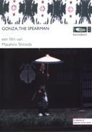Gonza the spearman - DVD, Verzenden, Nieuw in verpakking