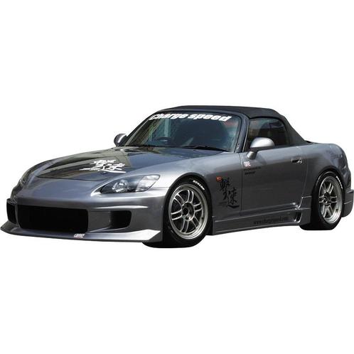 Chargespeed Sideskirts passend voor Honda S2000 AP1 (FRP), Auto-onderdelen, Carrosserie en Plaatwerk, Nieuw, Honda, Verzenden