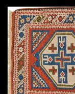Kars Kazak - Vloerkleed - 128 cm - 75 cm - Handgemaakt Turks, Huis en Inrichting, Nieuw
