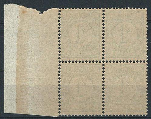 Nederland 1894 - Cijfer in blok van 4 + klein Attest - NVPH, Postzegels en Munten, Postzegels | Nederland