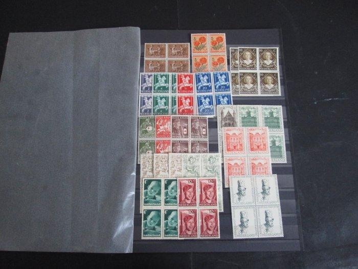 Nederland - 400 blokjes a 4 vanaf jaren 40, Postzegels en Munten, Postzegels | Nederland