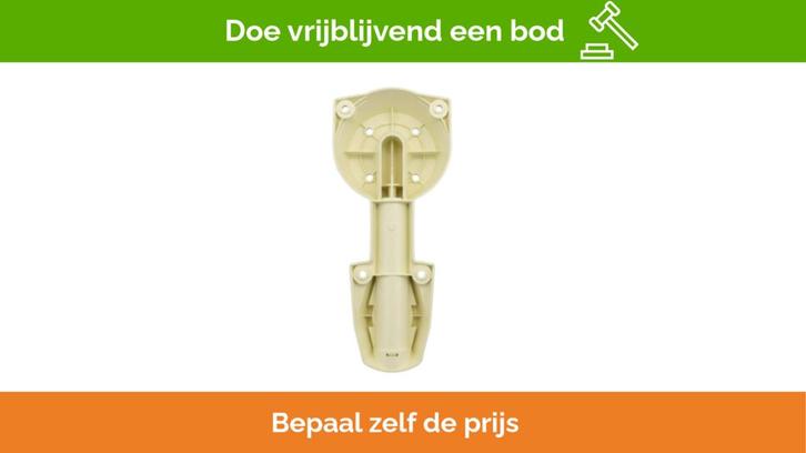 Bieden: RM69 Marine Toilet Basic Mounting Plate, Watersport en Boten, Bootonderdelen, Kombuis en Sanitair, Nieuw, Zeilboot of Motorboot
