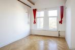 Appartement Heemraadssingel in Rotterdam, Huizen en Kamers, Rotterdam, Via bemiddelaar, Appartement, Rotterdam