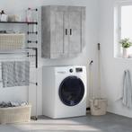 vidaXL Wandkast 69,5x34x90 cm bewerkt hout betongrijs, Verzenden, Nieuw, 50 tot 100 cm, Minder dan 100 cm
