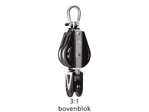 Easy Blok easymatic-2 3-schijfs, Watersport en Boten, Accessoires en Onderhoud, Ophalen of Verzenden