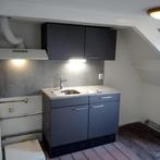 Gestoffeerde Kamer met Eigen Keukenblok gevonden in Leeuward, 20 tot 35 m², Leeuwarden