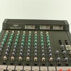 Yamaha MC802 Vintage Mengpaneel, Muziek en Instrumenten, Dj-sets en Draaitafels, Ophalen of Verzenden, Nieuw