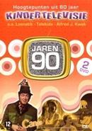 Hoogtepunten uit 60 jaar kindertelevisie - jaren 90 - DVD, Cd's en Dvd's, Verzenden, Nieuw in verpakking