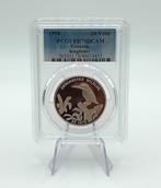 Vanuatu. 20 Vatu 1994 Endangered Wildlife, Kingfisher. PCGS