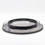Sigma Protector Filter 95mm | Tweedehands, Verzenden, Gebruikt, Overige Merken