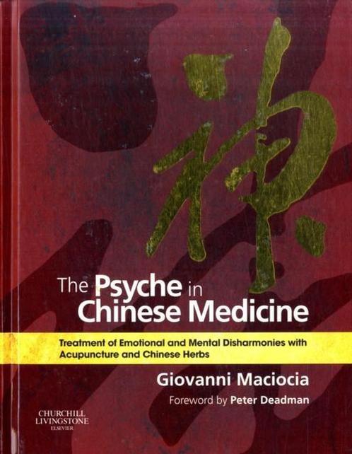 9780702029882 The Psyche in Chinese Medicine, Boeken, Studieboeken en Cursussen, Nieuw, Verzenden