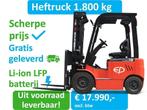 Heftruck | 1.8 Ton | Sideshift | 4.8 meter | Elektrisch | EP, Zakelijke goederen, Machines en Bouw | Heftrucks en Intern transport
